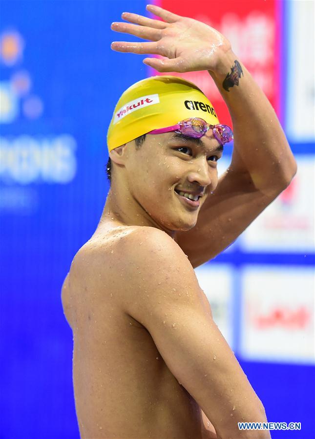 (SP)CHINA-GUANGZHOU-SWIMMING-FINA CHAMPIONS SERIES