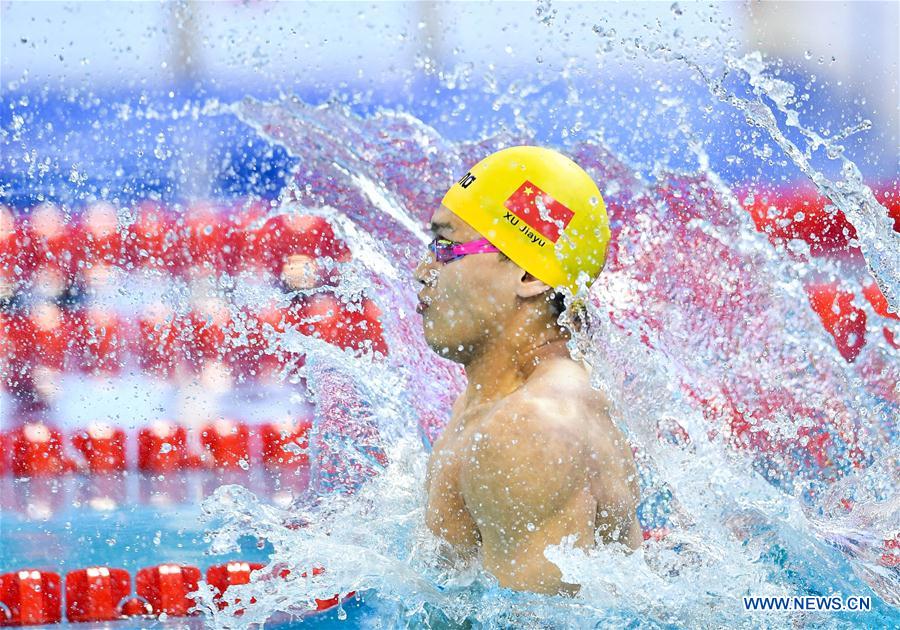 (SP)CHINA-GUANGZHOU-SWIMMING-FINA CHAMPIONS SERIES