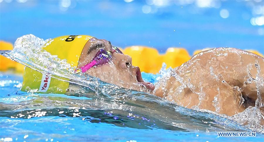 (SP)CHINA-GUANGZHOU-SWIMMING-FINA CHAMPIONS SERIES