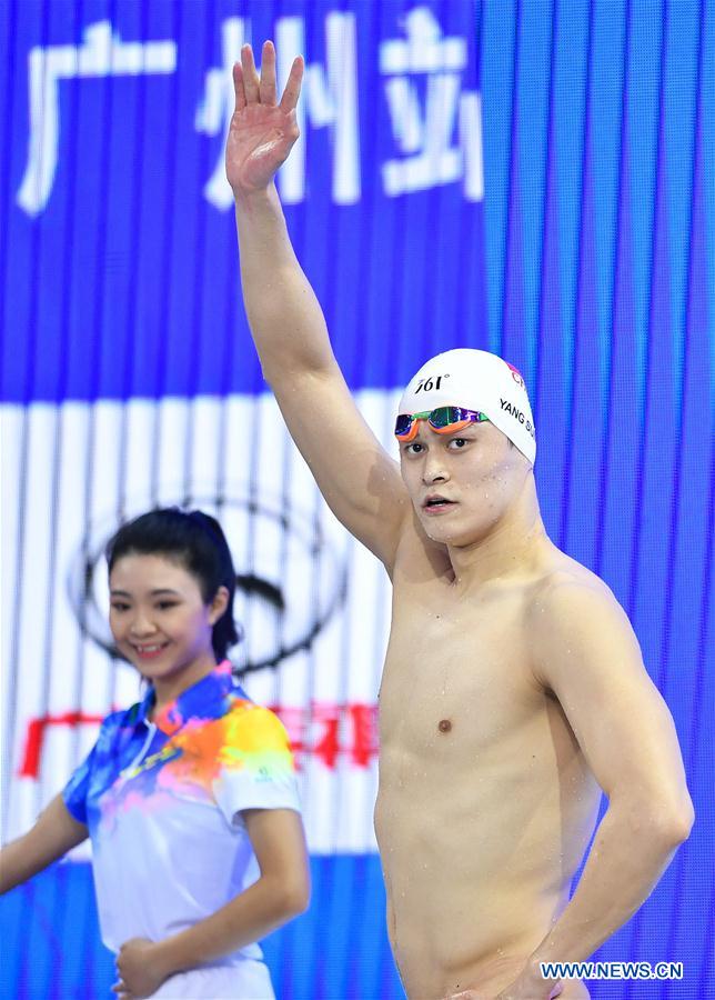 (SP)CHINA-GUANGZHOU-SWIMMING-FINA CHAMPIONS SERIES