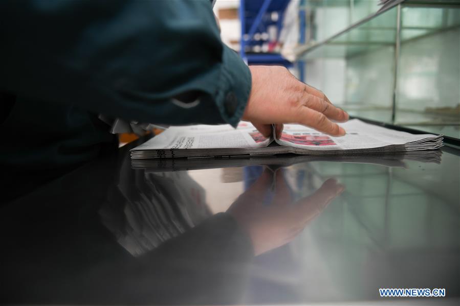 CHINA-ANHUI-CHAOHU-POSTMAN (CN)