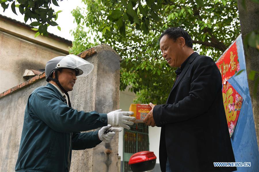 CHINA-ANHUI-CHAOHU-POSTMAN (CN)