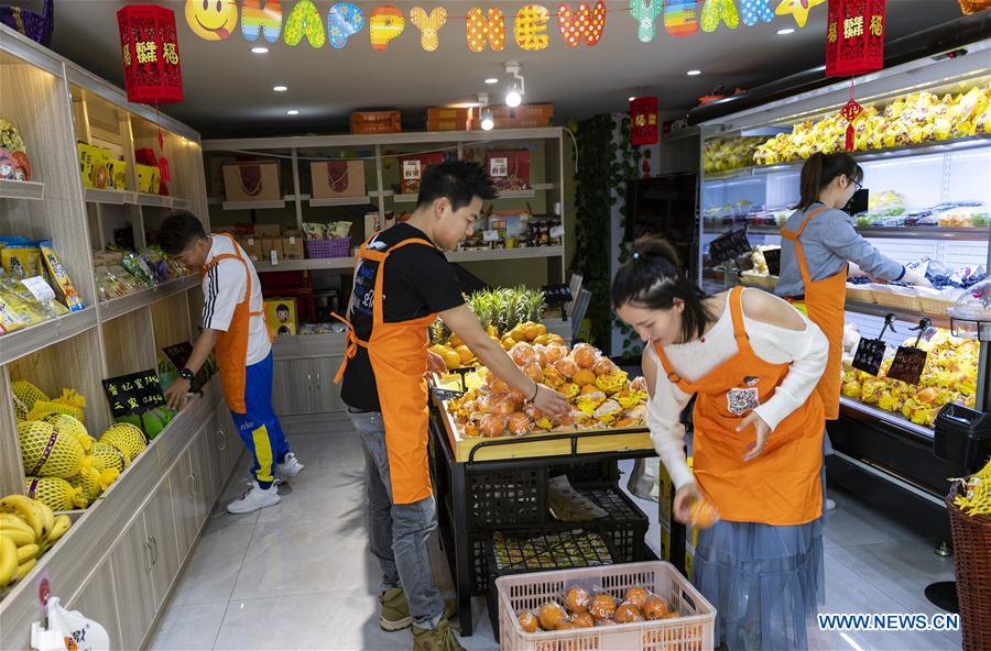 #CHINA-HUBEI-YICHANG-FRUIT-PLANTING (CN)