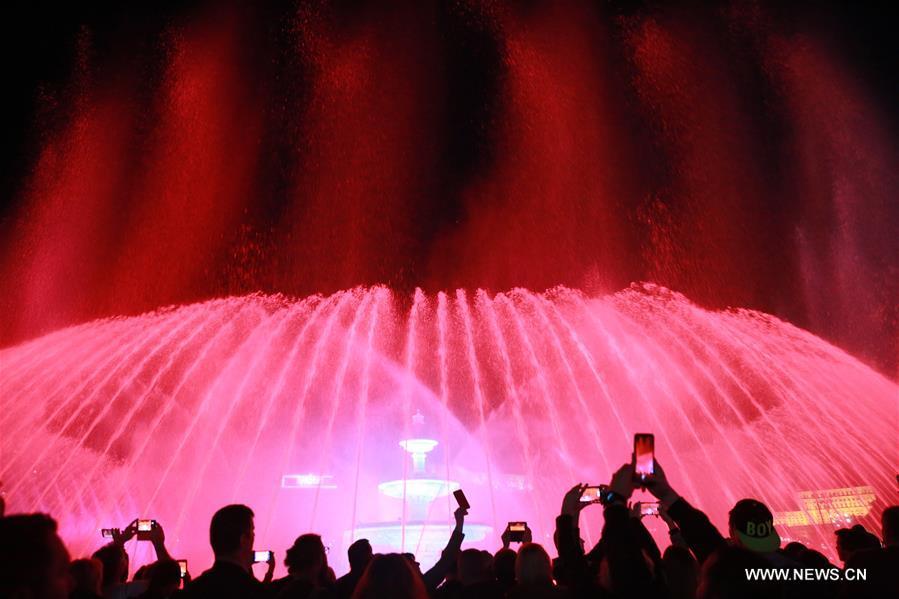 ROMANIA-BUCHAREST-FOUNTAINS-MULTIMEDIA SHOW