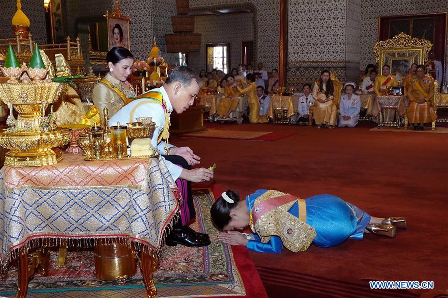 THAILAND-BANGKOK-ROYAL FAMILY-TITLES