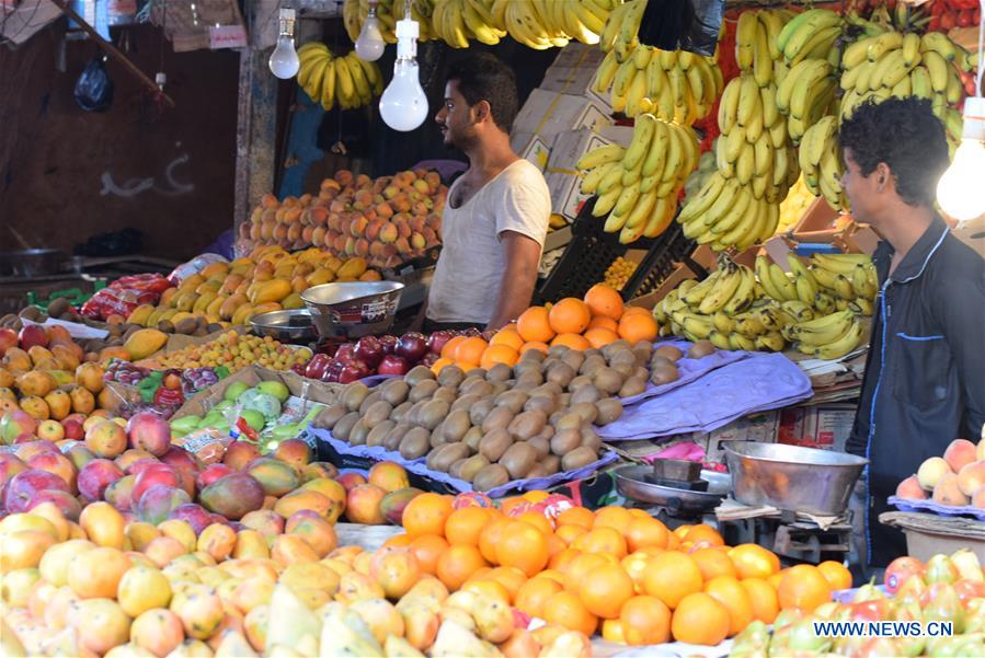 YEMEN-ADEN-RAMADAN-MARKET-SOARING PRICE