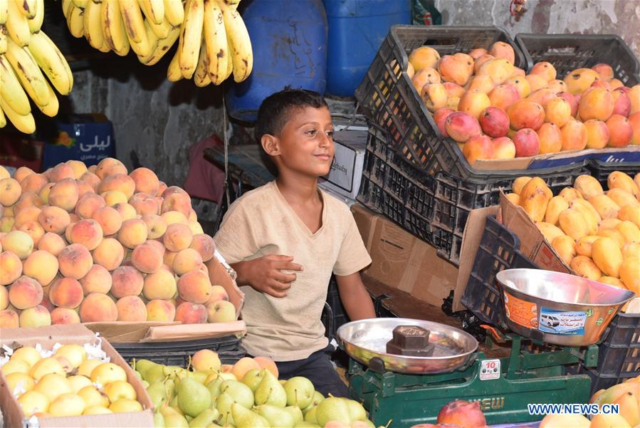 YEMEN-ADEN-RAMADAN-MARKET-SOARING PRICE