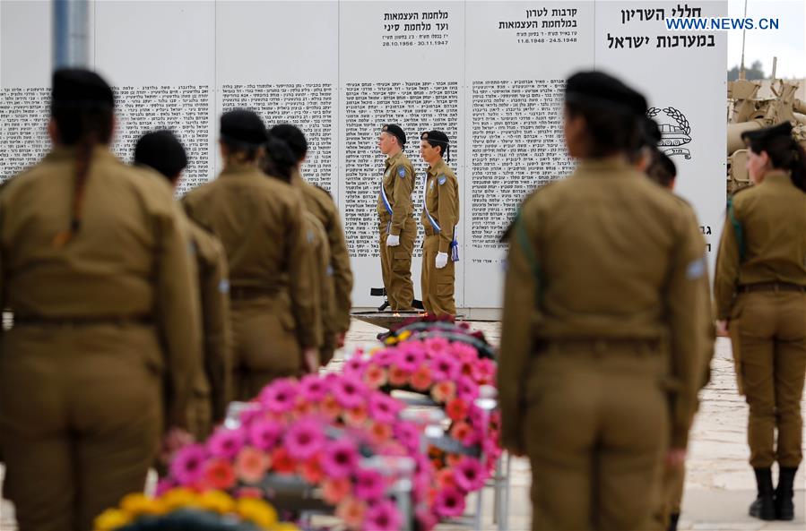 MIDEAST-LATRUN-MEMORIAL DAY