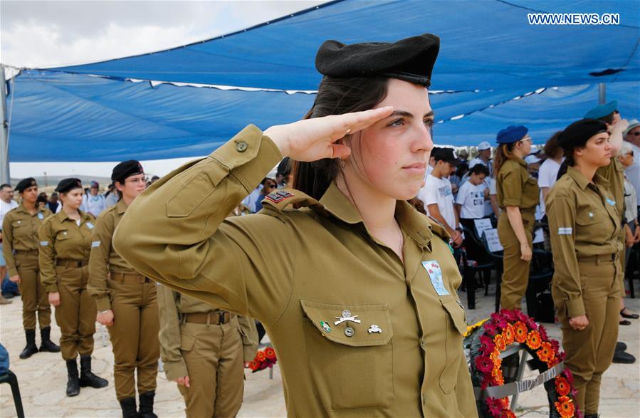 MIDEAST-LATRUN-MEMORIAL DAY