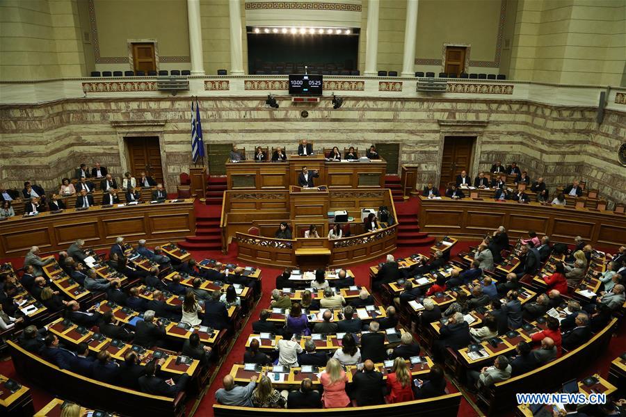 GREECE-ATHENS-PARLIAMENT-VOTE OF CONFIDENCE 