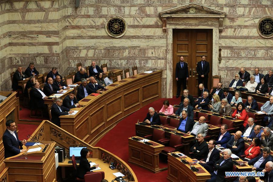 GREECE-ATHENS-PARLIAMENT-VOTE OF CONFIDENCE 