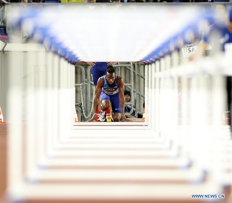 (SP)JAPAN-YOKOHAMA-IAAF WORLD RELAYS