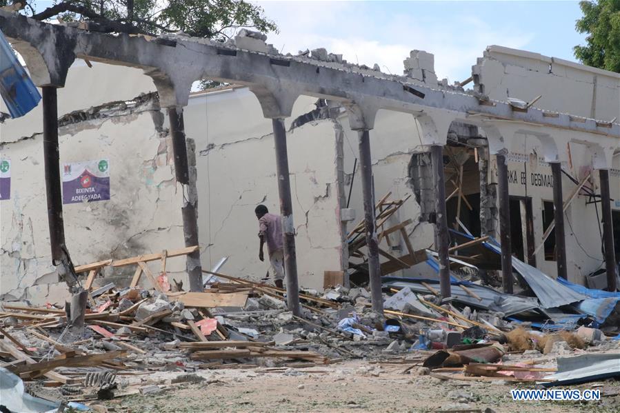 SOMALIA-MOGADISHU-CAR BOMBING