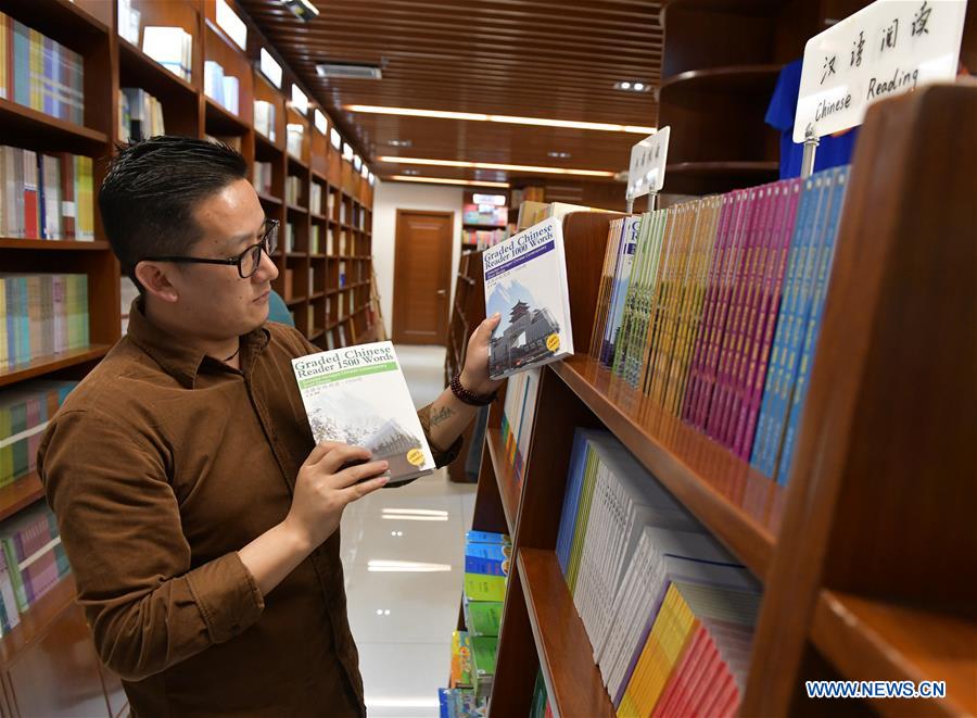 (CDAC)CHINA-BEIJING-PHOTO EXHIBITION-BHUTAN-SANGAY TENZIN (CN)