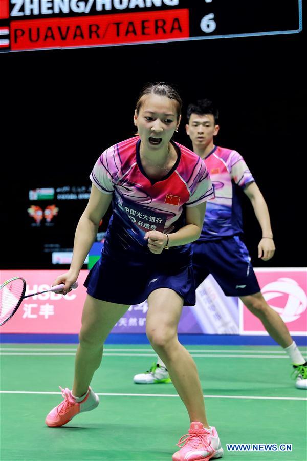 (SP)CHINA-NANNING-BADMINTON-SUDIRMAN CUP 2019(CN)