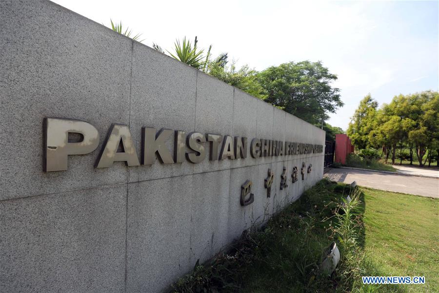 PAKISTAN-CHINA-CLOSER COMMUNITY-BUILDING