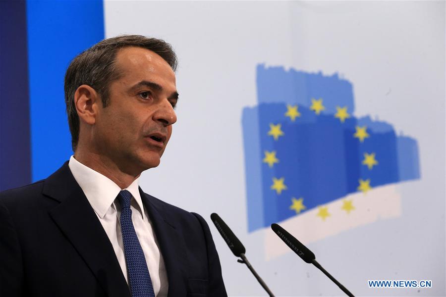 GREECE-ATHENS-NEW DEMOCRACY PARTY-MITSOTAKIS