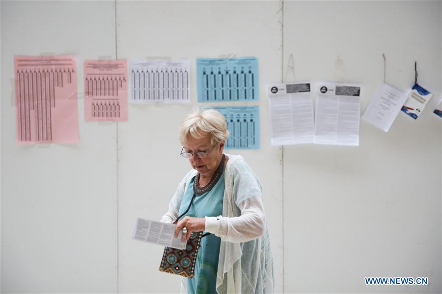 Xinhua Headlines: European elections return fragmented pro-EU majority amid rising Eurosceptics 