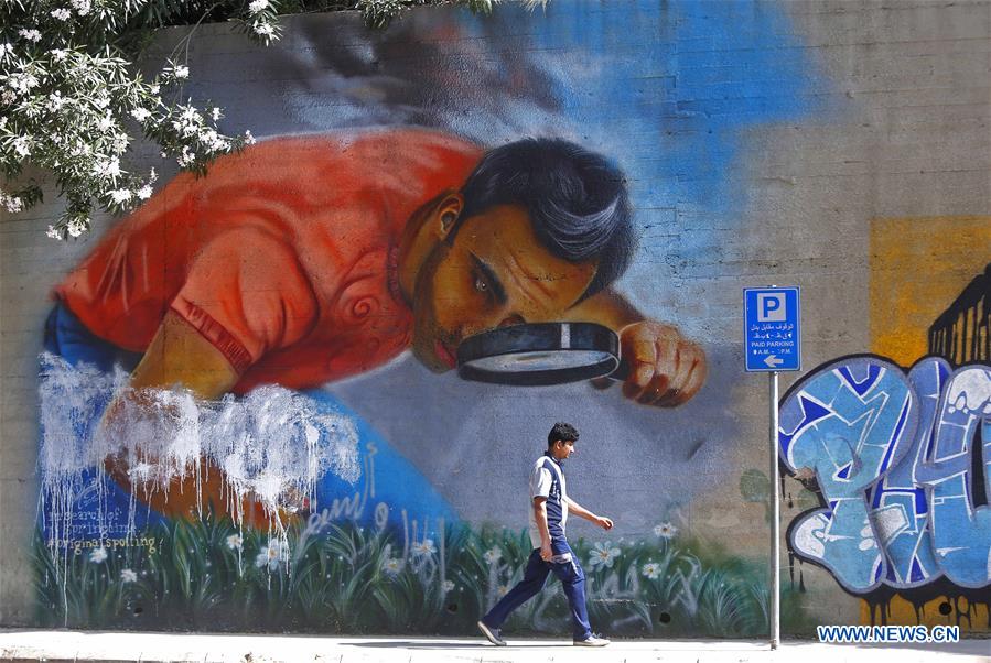 LEBANON-BEIRUT-GRAFFITI