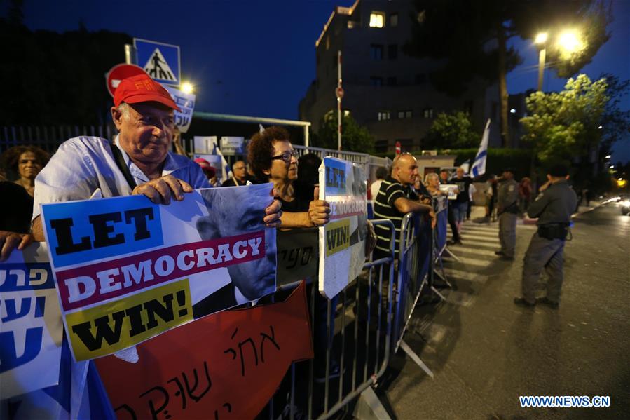 MIDEAST-JERUSALEM-PROTEST-NETANYAHU