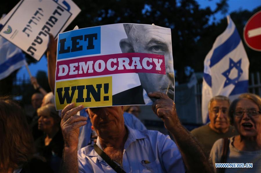 MIDEAST-JERUSALEM-PROTEST-NETANYAHU