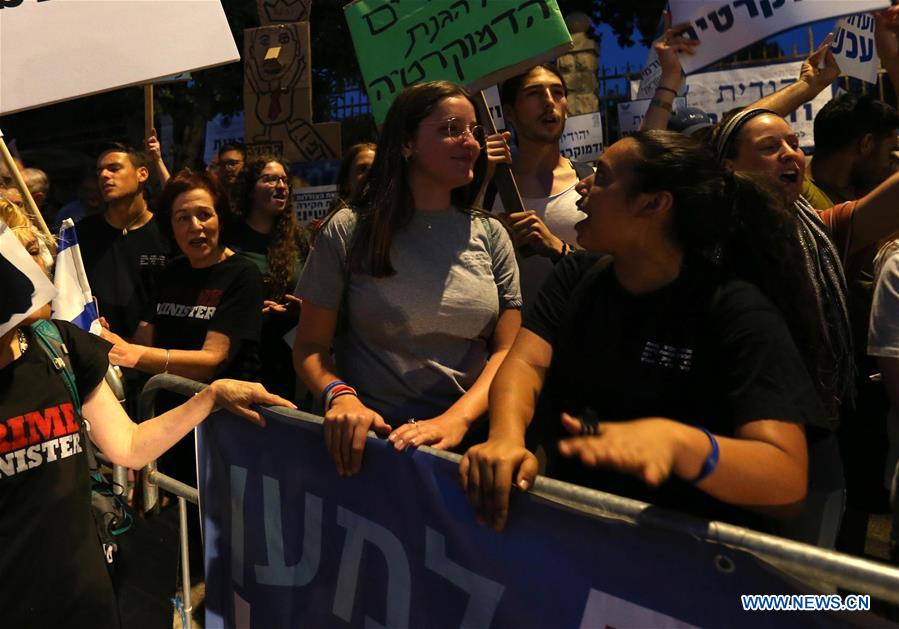 MIDEAST-JERUSALEM-PROTEST-NETANYAHU