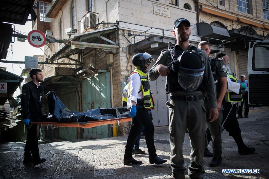 MIDEAST-JERUSALEM-STABBING ATTACK