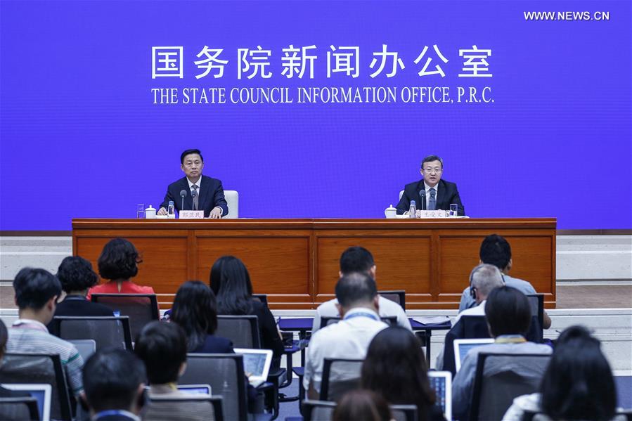 CHINA-BEIJING-WHITE PAPER-PRESS CONFERENCE (CN)