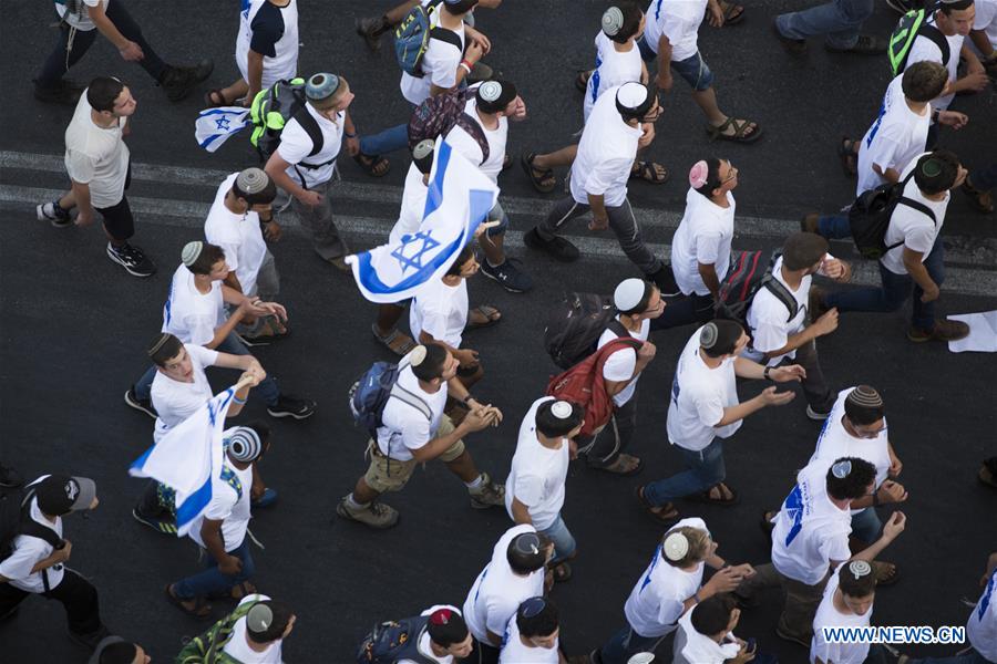 MIDEAST-JERUSALEM-JERUSALEM DAY