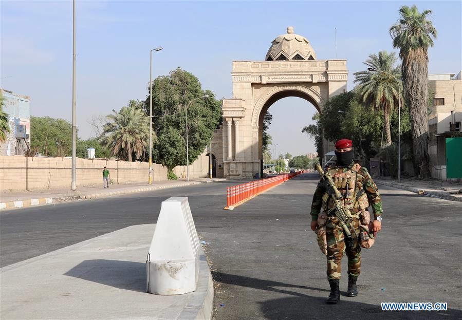 IRAQ-BAGHDAD-GREEN ZONE-OPENING