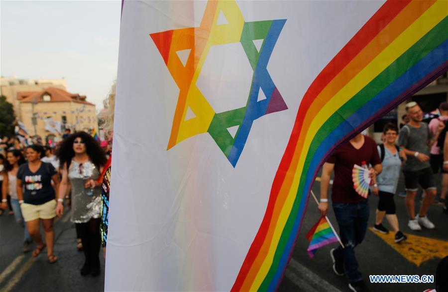 MIDEAST-JERUSALEM-PRIDE PARADE