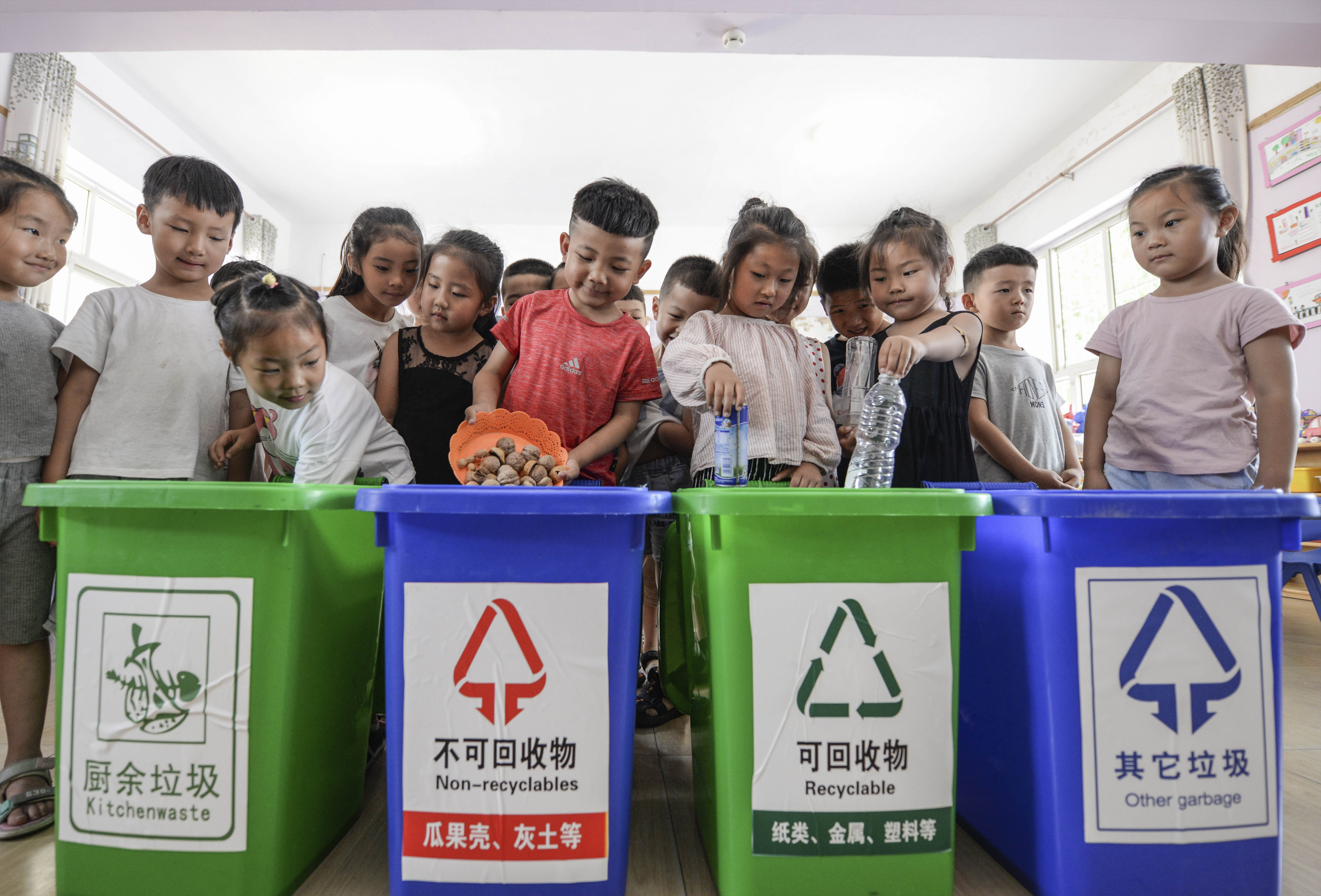 Contemporary China Centre Blog » Garbage Bins Are for Containing People Too