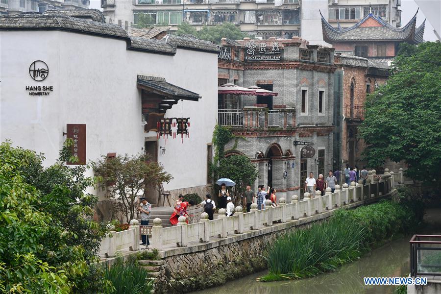 CHINA-FUJIAN-HISTORIC BLOCK-RENOVATION (CN)