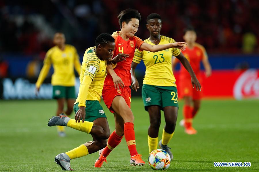 China's Victory At Women's World Cup Derives From Defense, Says ...