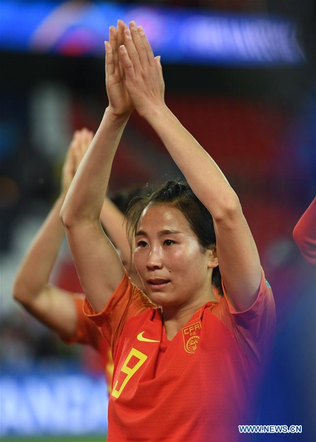 (SP)FRANCE-PARIS-FIFA WOMEN'S WORLD CUP-GROUP B-CHINA-SOUTH AFRICA