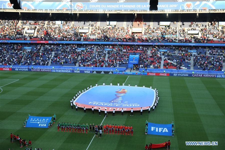 (SP)FRANCE-PARIS-FIFA WOMEN'S WORLD CUP-GROUP B-CHINA-SOUTH AFRICA