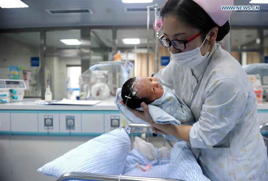 CHINA-PUBLIC HOSPITAL-GOVERNMENT SUBSIDIES-INCREASE (CN)