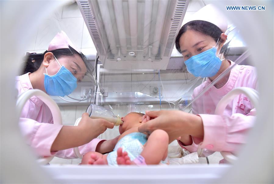 CHINA-PUBLIC HOSPITAL-GOVERNMENT SUBSIDIES-INCREASE (CN)