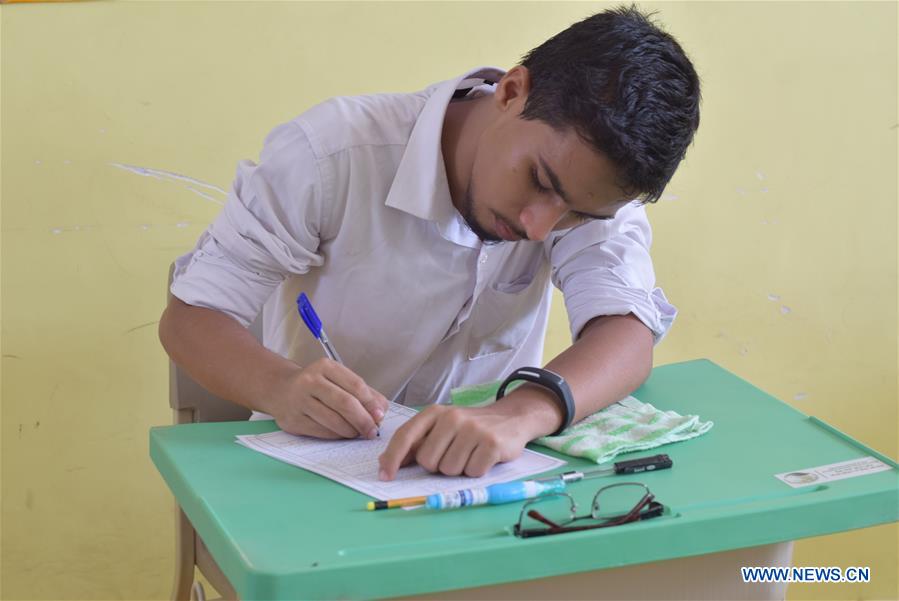 YEMEN-ADEN-HIGH SCHOOL STUDENT-FINAL EXAM