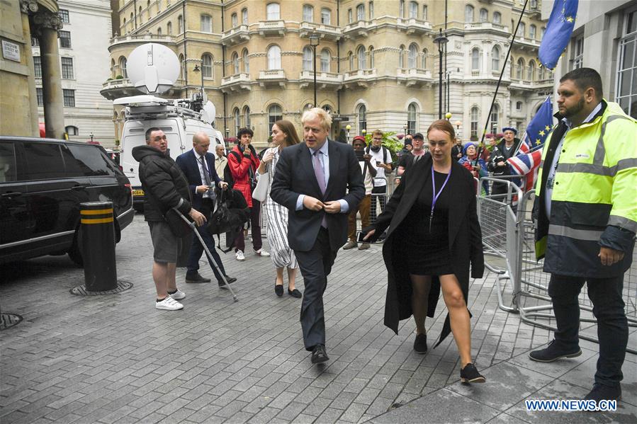 BRITAIN-LONDON-CONSERVATIVE PARTY-DEBATE