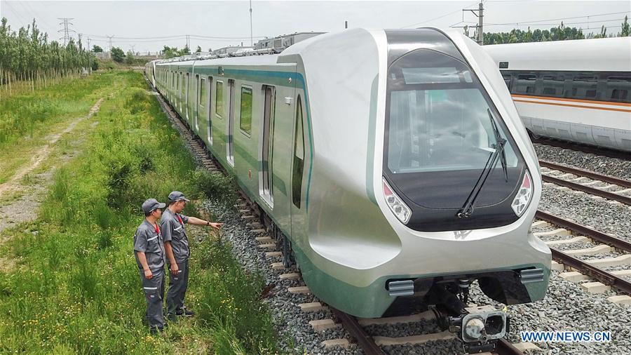 CHINA-JILIN-CHANGCHUN-CRRC-RAILWAY VEHICLES-PRODUCTION (CN)