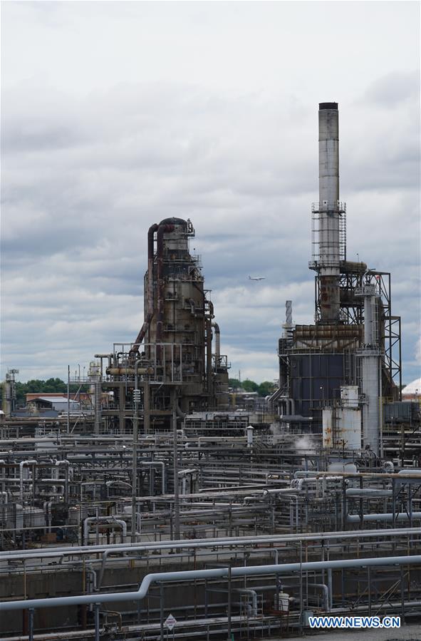 U.S.-PHILADELPHIA-OIL REFINERY-FIRE-CONTAINING