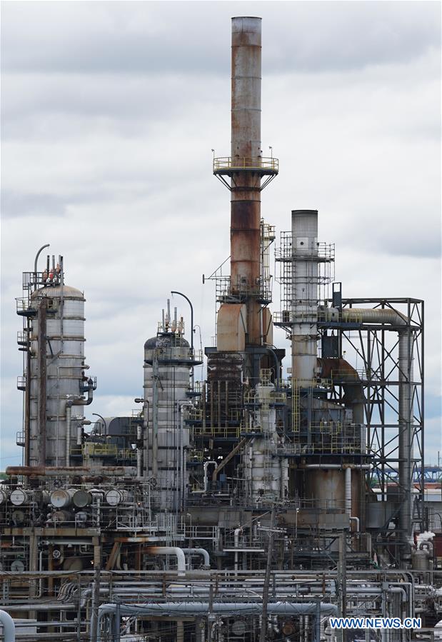 U.S.-PHILADELPHIA-OIL REFINERY-FIRE-CONTAINING