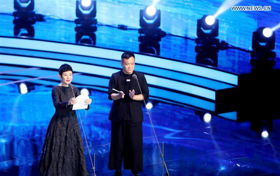 CHINA-SHANGHAI-INT'L FILM FESTIVAL-ASIAN NEW TALENT AWARDS-UNVEILING