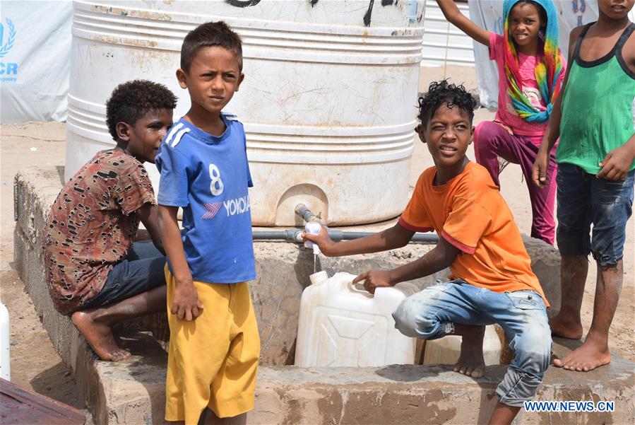 YEMEN-ADEN-DISPLACEMENT CAMP