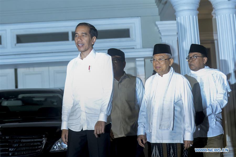 INDONESIA-JAKARTA-PRESIDENTIAL ELECTION-CONSTITUTIONAL COURT VERDICT