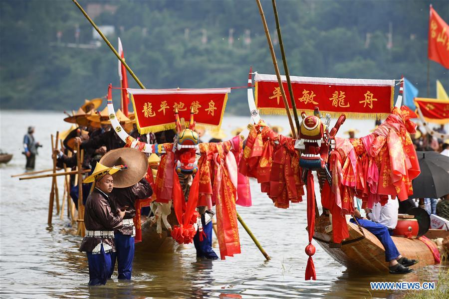 CHINA-GUIZHOU-MIAO ETHNIC GROUP-FOLK FESTIVAL (CN)