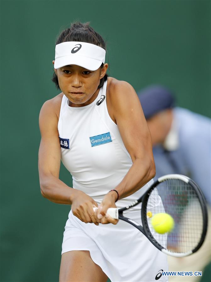 (SP)BRITAIN-LONDON-TENNIS-WIMBLEDON-WOMEN'S SINGLES