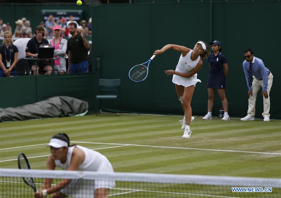 (SP)BRITAIN-LONDON-TENNIS-WIMBLEDON-DAY 3