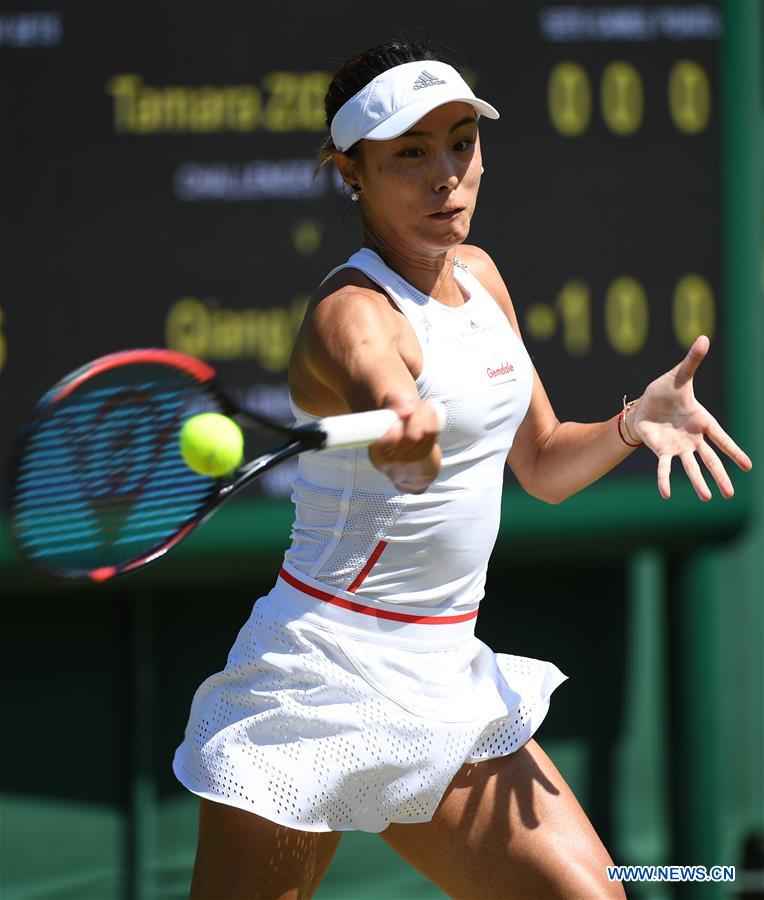 (SP)BRITAIN-LONDON-TENNIS-WIMBLEDON-WOMEN'S SINGLES